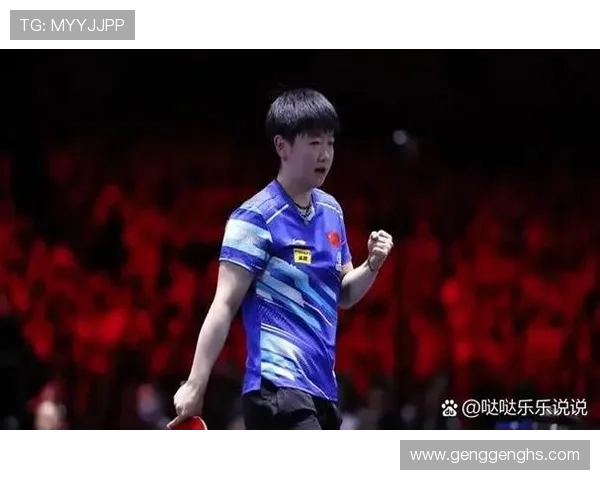 深圳乒乓球队技术排行榜第九名的背后故事与发展潜力分析