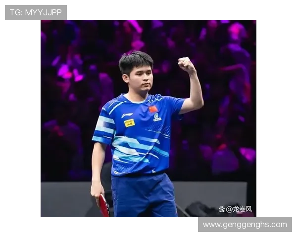 重庆乒乓球队在邀请赛中的精彩表现与实力分析